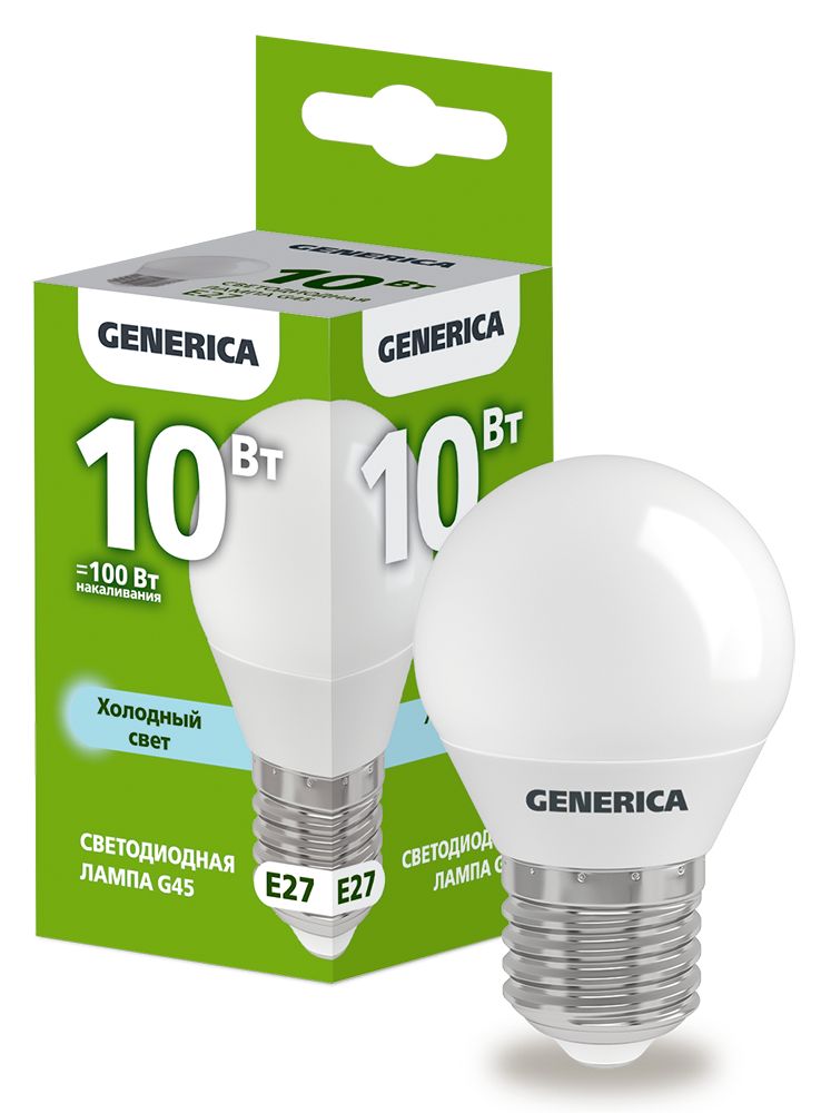 Лампа светодиодная G45 шар 10Вт 230В 6500К E27 (LL-G45-10-230-65-E27-G)