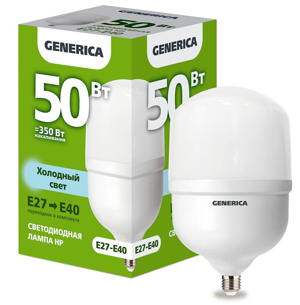 Лампа светодиодная HP 50Вт 230В 6500К E27-E40 (LL-HP-50-230-65-E27-E40-G)