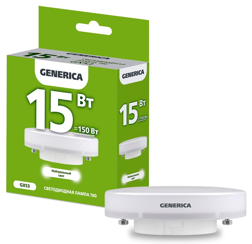 Лампа светодиодная T80 таблетка 15Вт 230В 4000К GX53 (LL-T80-15-230-40-GX53-G)