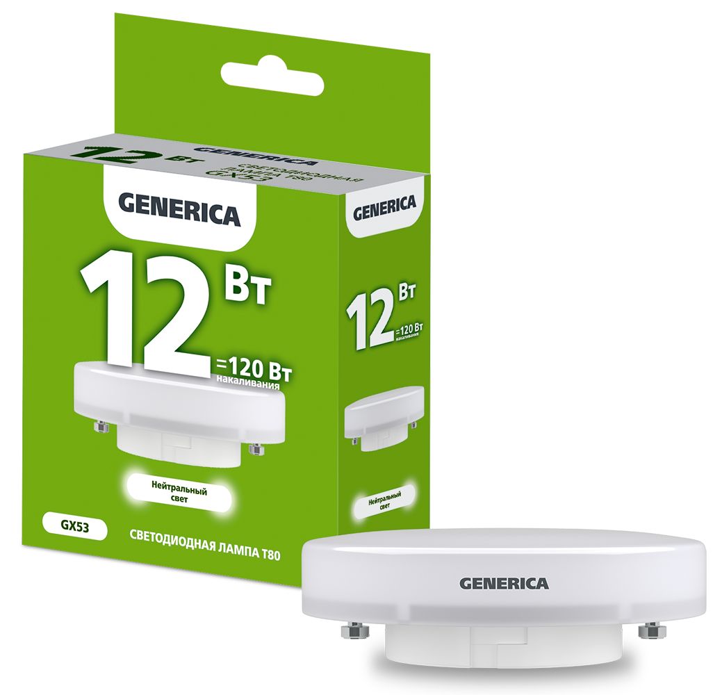 Лампа светодиодная T80 таблетка 12Вт 230В 4000К GX53 (LL-T80-12-230-40-GX53-G)