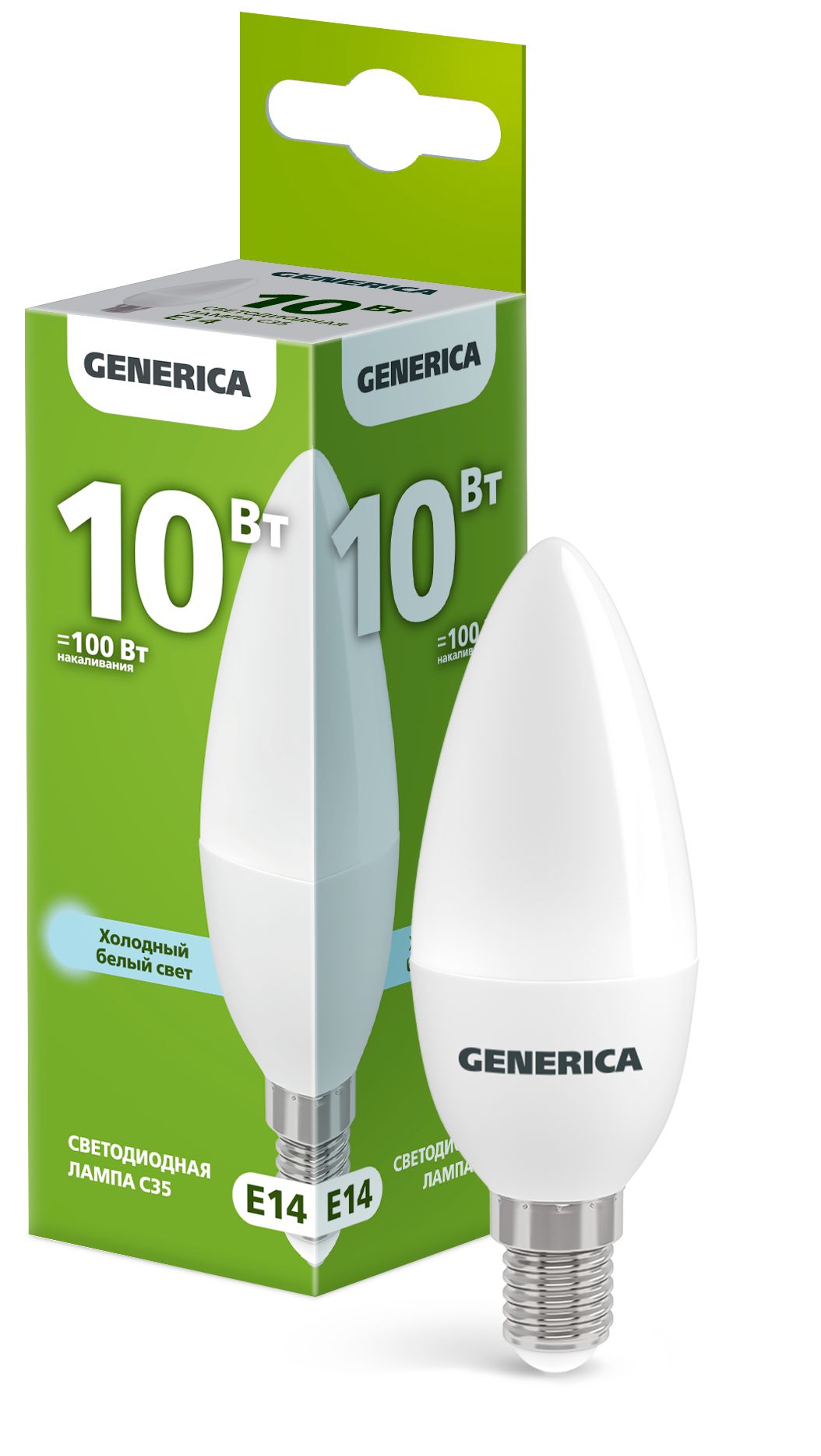 Лампа светодиодная C35 свеча 10Вт 230В 6500К E14 (LL-C35-10-230-65-E14-G)