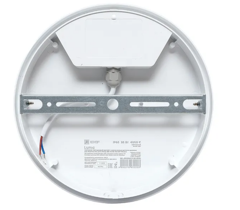 ДПО-2900 LUMA (BKL-2900DM-R-25-4000)