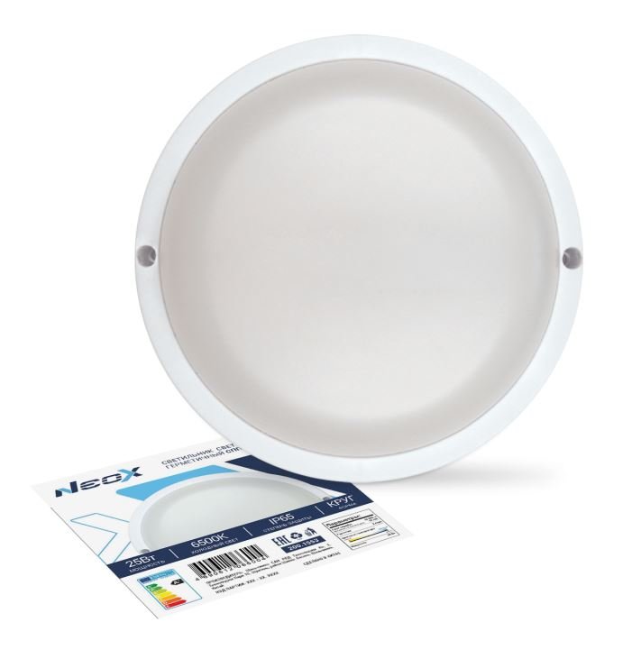 СПП 2565-КРУГ 25Вт 6500К 2250Лм IP65 175мм