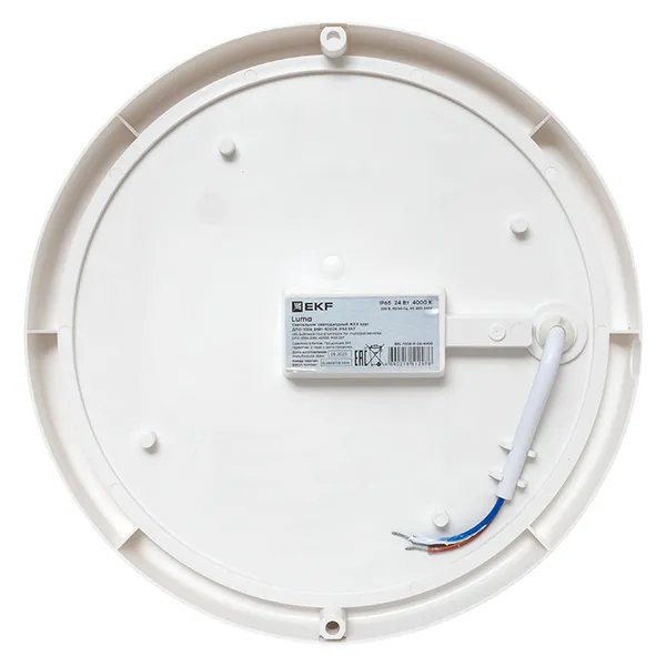 ДПО-1006 LUMA (BKL-1006-R-24-4000)