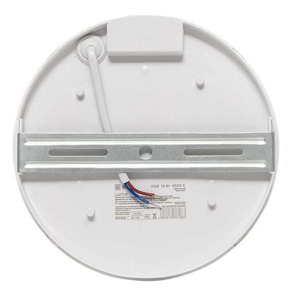 ДПО-2100 LUMA (BKL-2100DI-R-12-4000)