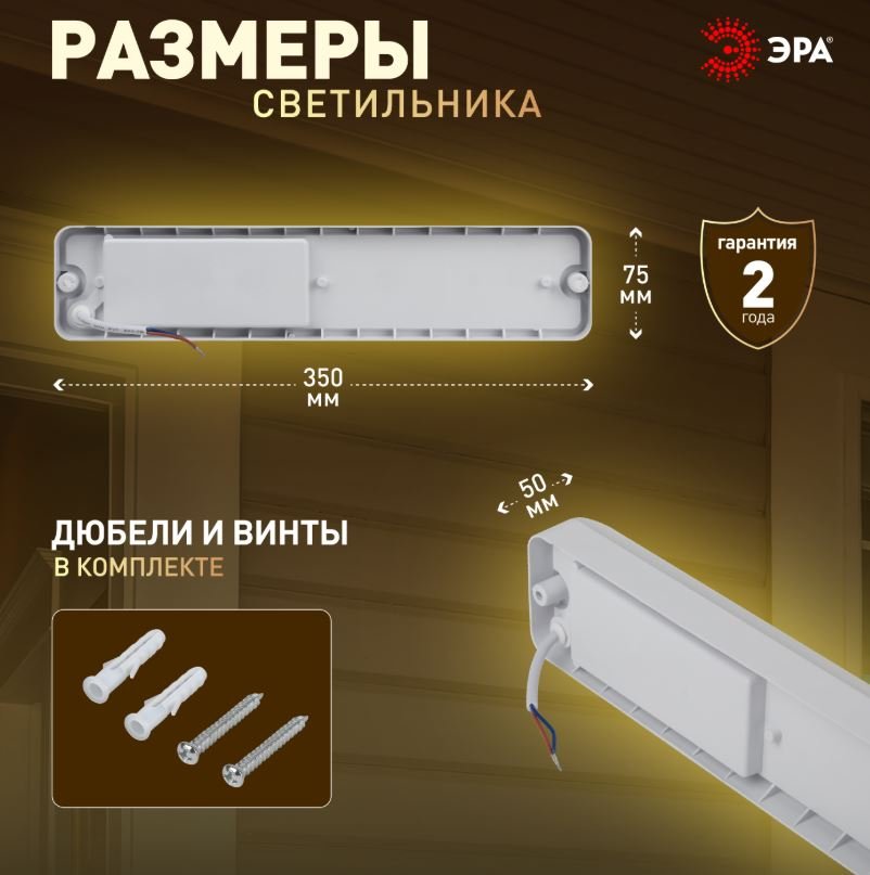 SPB-103-0-40K-012 (Б0052937)