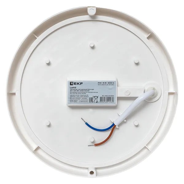 ДПО-1005 LUMA (BKL-1005-R-18-4000)