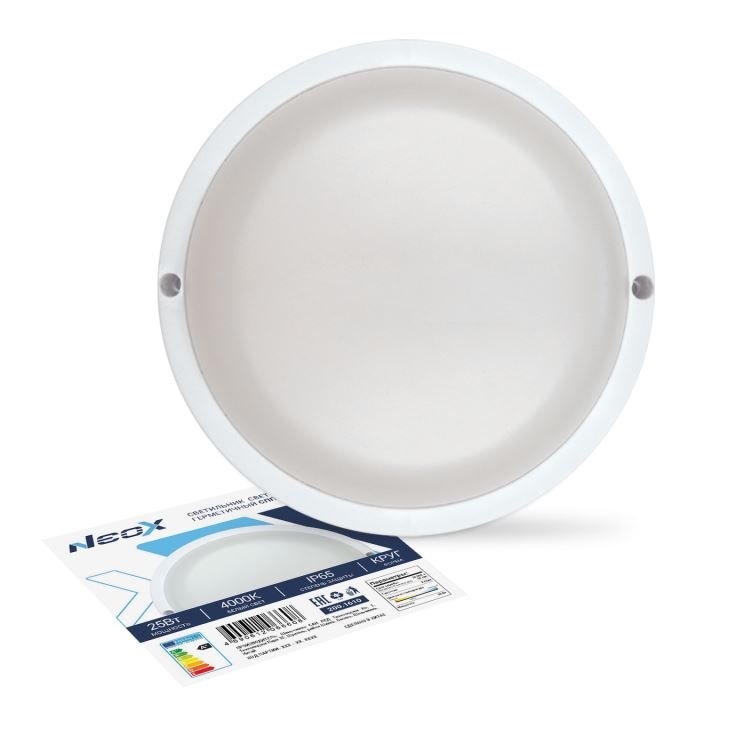 СПП 2540-КРУГ 25Вт 4000К 2250Лм IP65 175мм