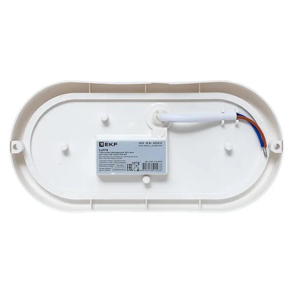 ДПО-1002 LUMA (BKL-1002-V-15-4000)