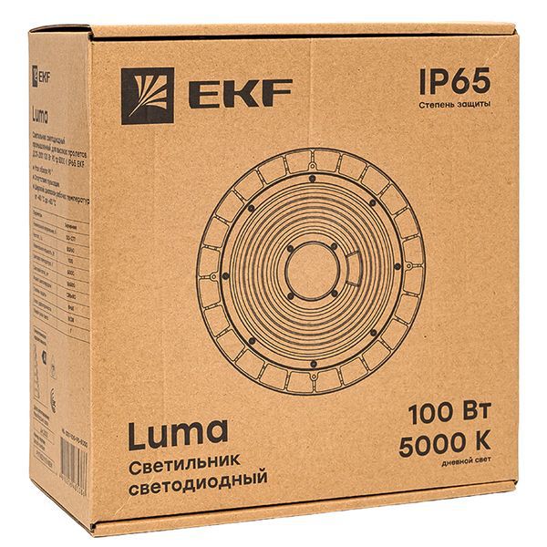 ДСП-2101 100Вт 5000К IP65 (HIL-2101-100-90-5000)