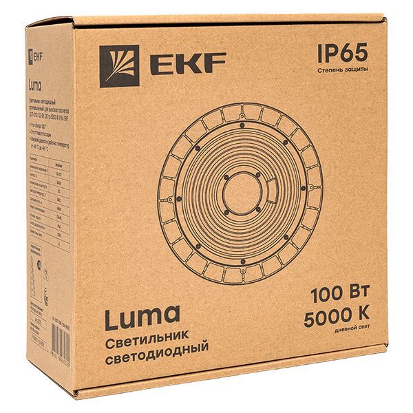 ДСП-2101 100Вт 5000К IP65 (HIL-2101-100-120-5000)