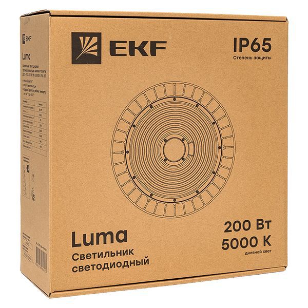 ДСП-2103 200Вт 5000К IP65 (HIL-2103-200-90-5000)