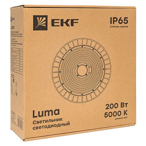 ДСП-2103 200Вт 5000К IP65 (HIL-2103-200-120-5000)