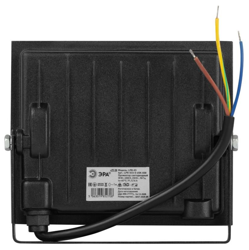 GREEN LINE LPR-033-0-65K-030 30Вт 6500K IP65 (Б0071103)