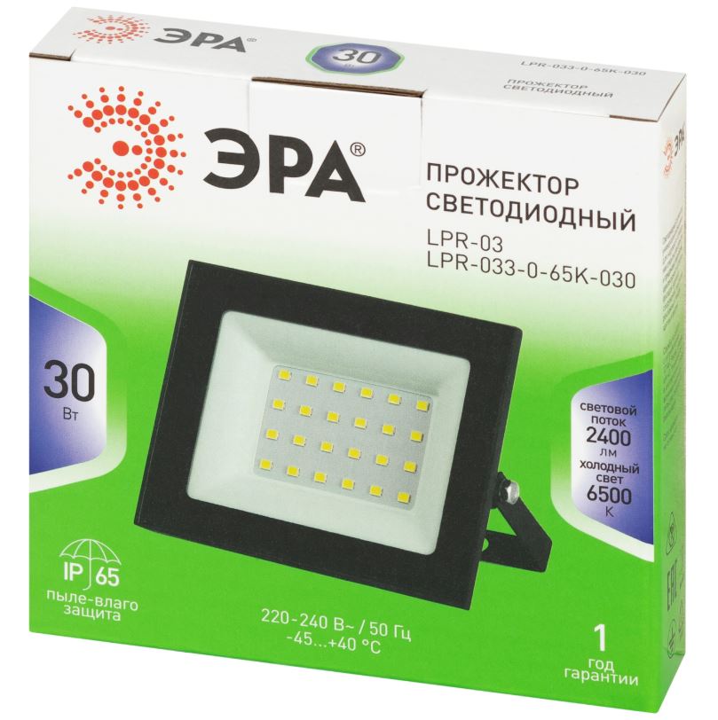 GREEN LINE LPR-033-0-65K-030 30Вт 6500K IP65 (Б0071103)