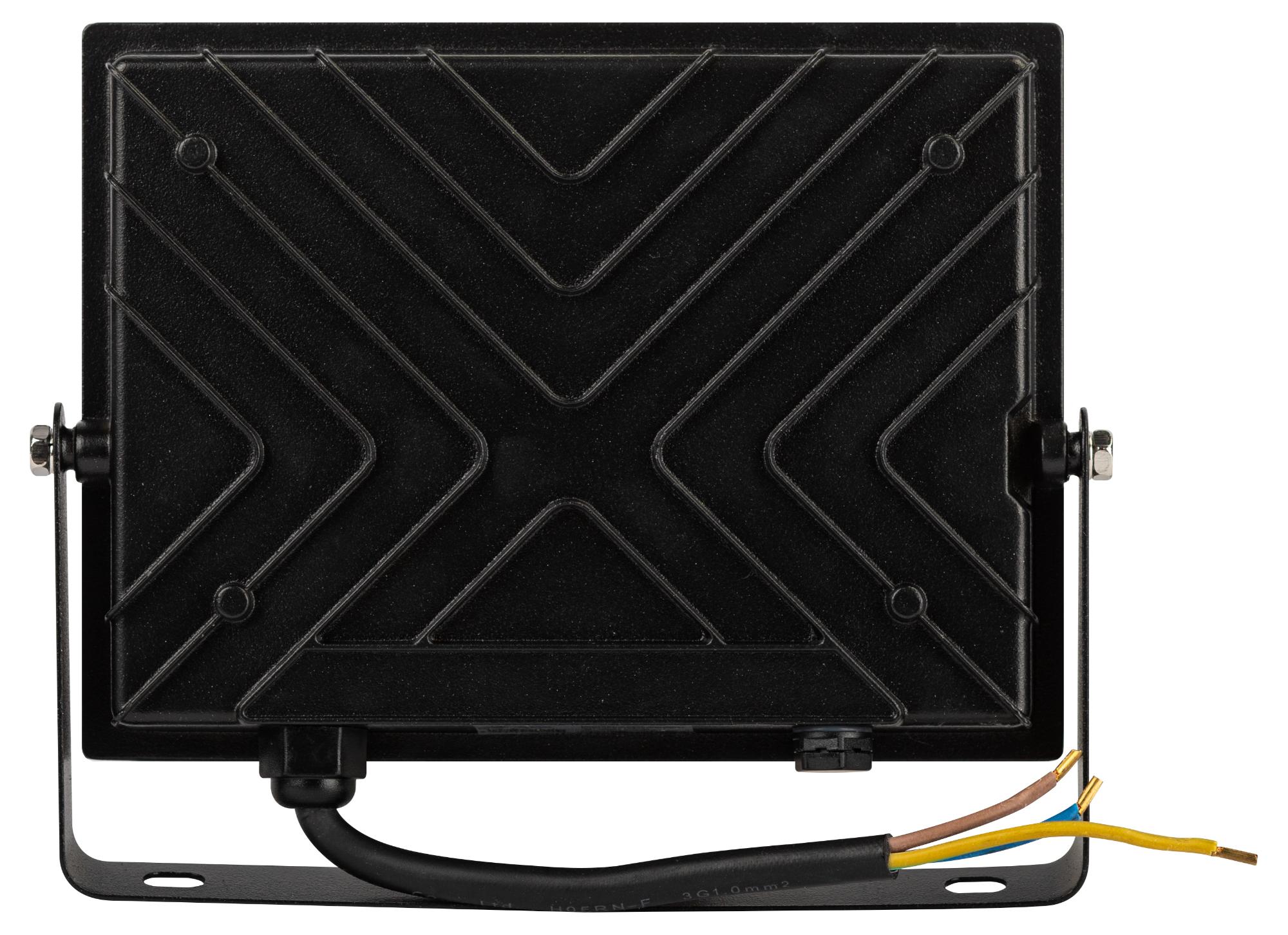 PRO LPR-062-0-65K-050 50Вт 6500K IP65 (Б0064625)