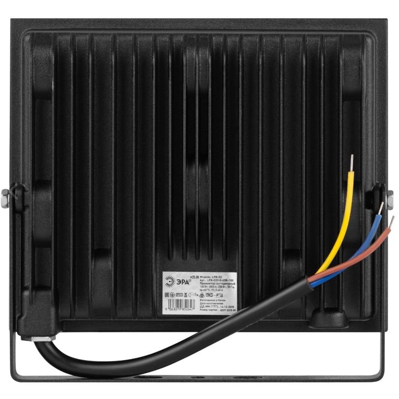 GREEN LINE LPR-033-0-65K-100 100Вт 6500K IP65 (Б0071106)