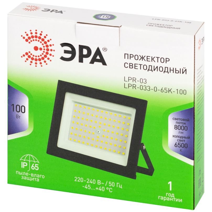 GREEN LINE LPR-033-0-65K-100 100Вт 6500K IP65 (Б0071106)