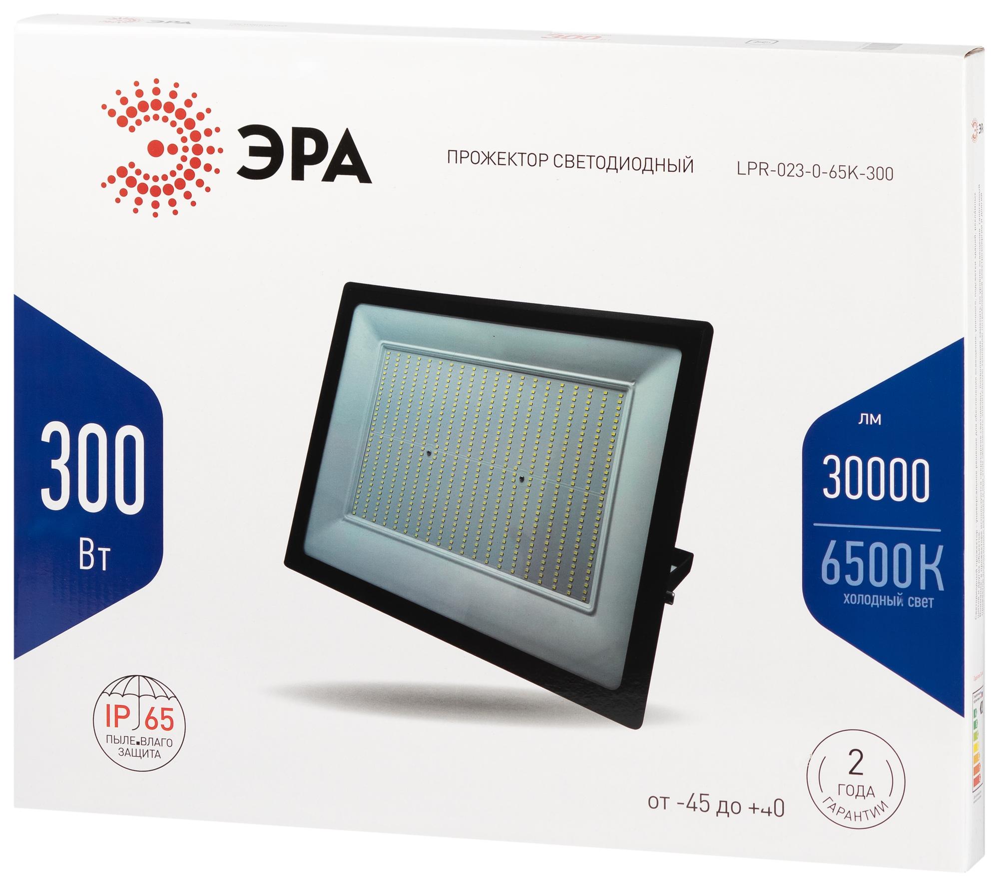 LPR-023-0-65K-300 300Вт 6500K IP65 (Б0050955)