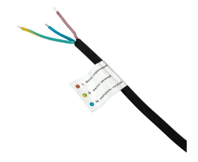 СДО-3004 50Вт 6500К IP65 LUMA (FLL-3004-50-6500)