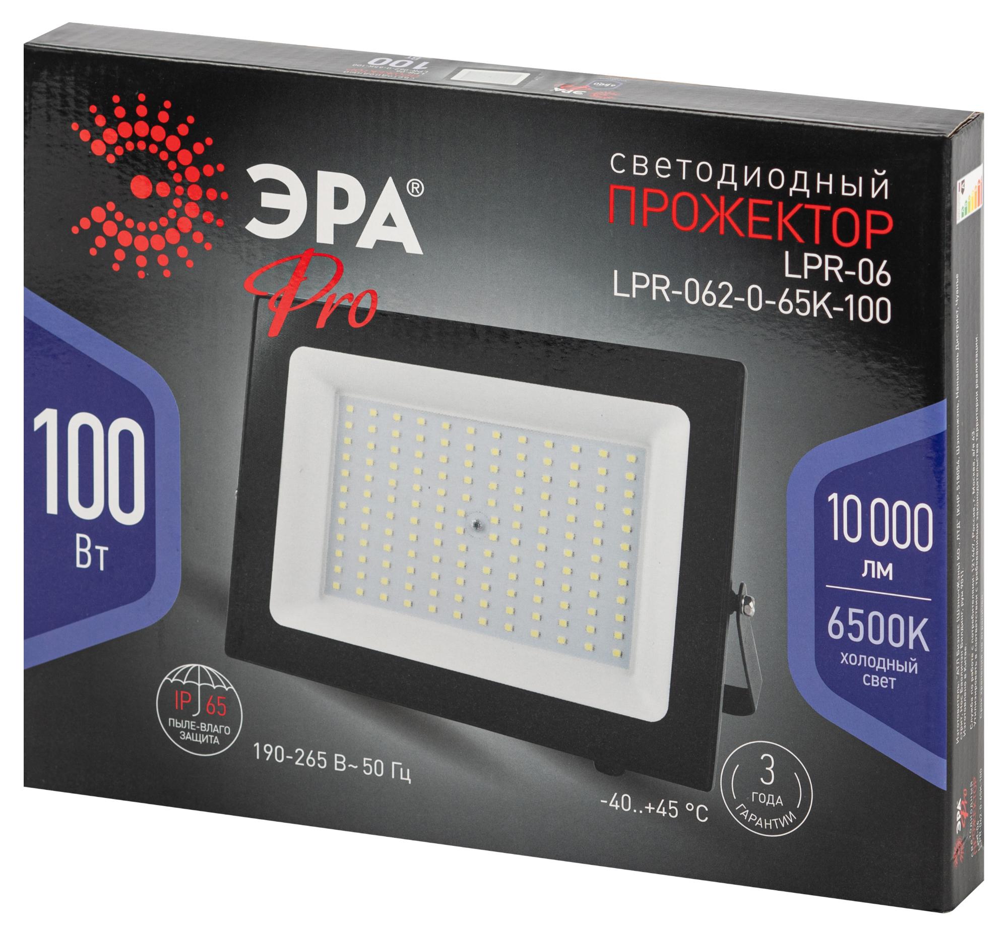 PRO LPR-062-0-65K-100 100Вт 6500K IP65 (Б0064701)