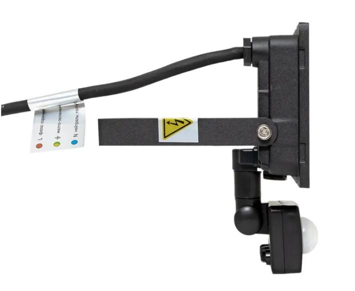 СДО-3004 50Вт 6500К IP54 LUMA (FLL-3004-50D-6500)