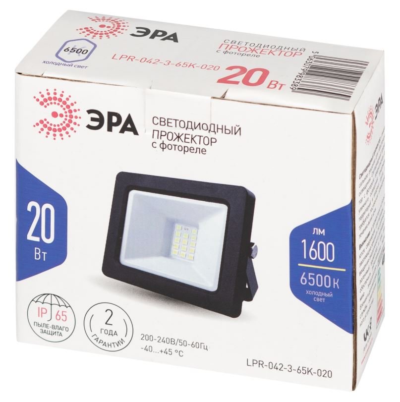 LPR-042-3-65K-020 20Вт 6500K IP65 (Б0064457)