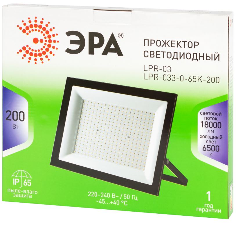 GREEN LINE LPR-033-0-65K-200 200Вт 6500K IP65 (Б0071108)