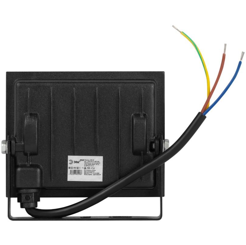 GREEN LINE LPR-033-0-65K-020 20Вт 6500K IP65 (Б0071093)
