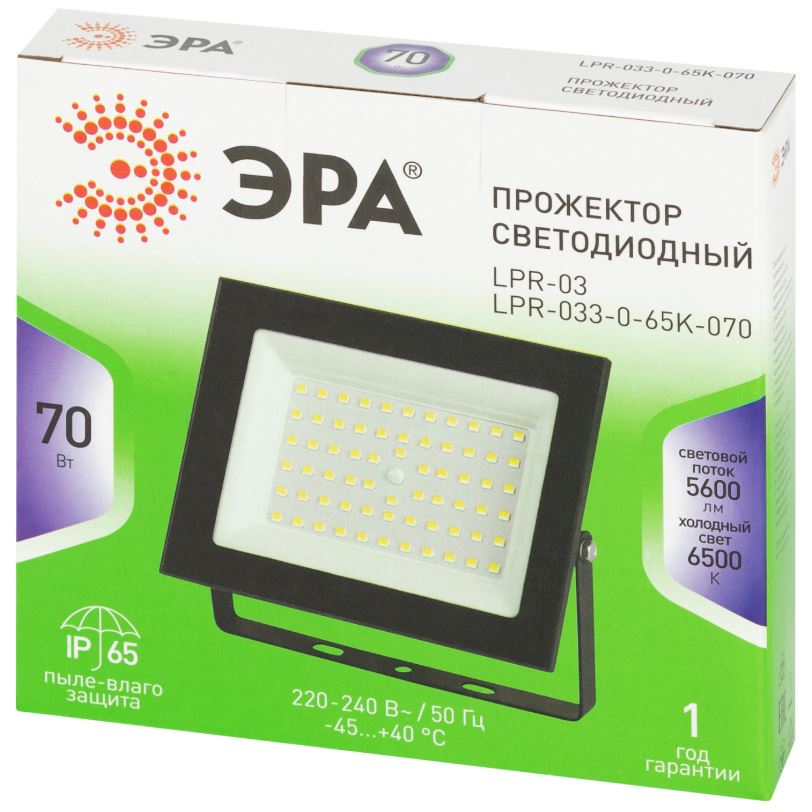 GREEN LINE LPR-033-0-65K-070 70Вт 6500K IP65 (Б0071105)