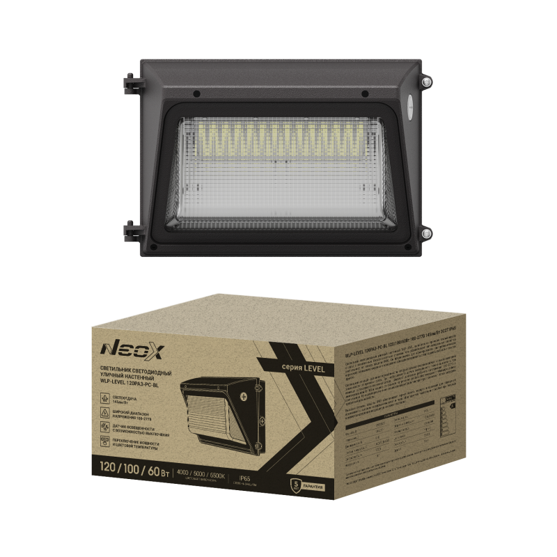 WLP-LEVEL 120PA3-PC-BL 120/100/60Вт 100-277В 145Лм/Вт 3CCT IP65