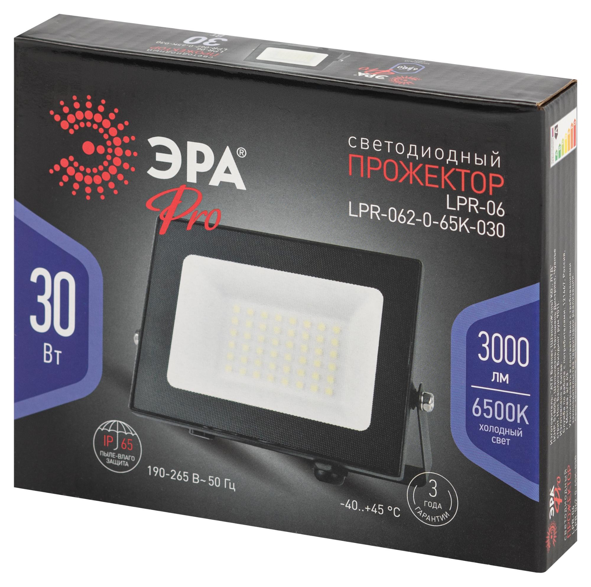 PRO LPR-062-0-65K-030 30Вт 6500K IP65 (Б0064687)