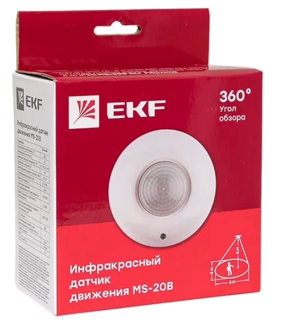 ИК датчик движения MS-20B 1200Вт IP20 PROxima (dd-ms-20B)
