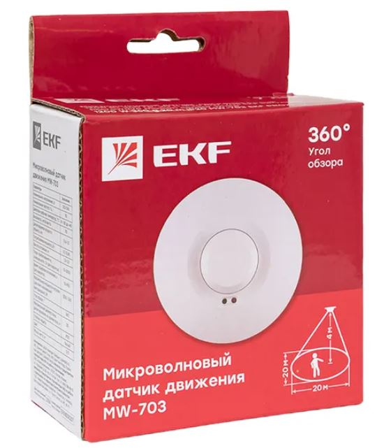 Микроволновый датчик движения MW-703 1200Вт IP20 PROxima (dd-mw-703)