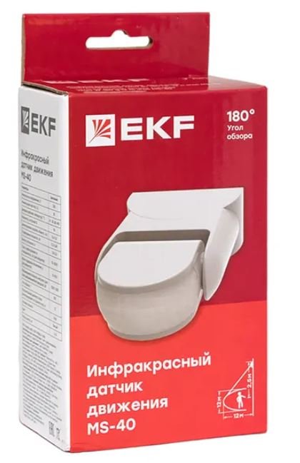 ИК датчик движения MS-40 1200Вт IP44 PROxima (dd-ms-40)