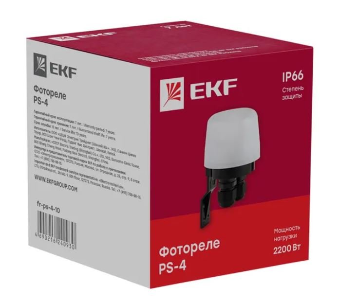 Фотореле PS-4 10А 2200Вт IP66 PROxima (fr-ps-4-10)