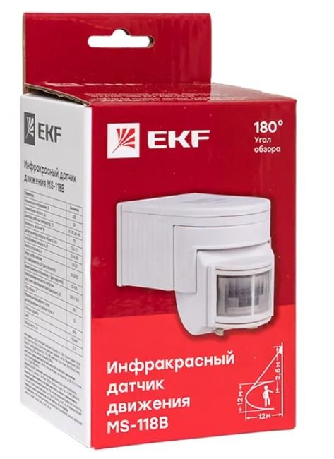 ИК датчик движения MS-118B 1200Вт IP44 PROxima (dd-ms-118B)