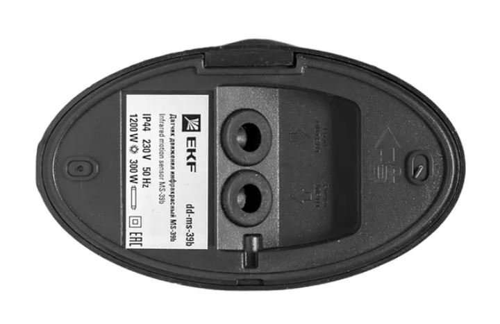 ИК датчик движения MS-39b 1200Вт IP44 PROxima (dd-ms-39b)
