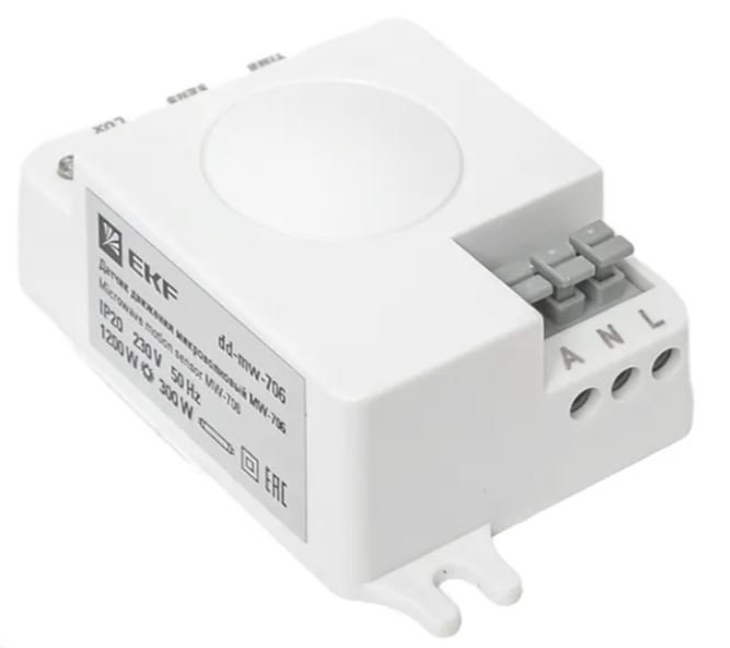 Микроволновый датчик движения MW-706 1200Вт IP20 (dd-mw-706)