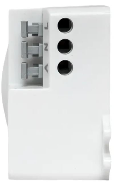 Микроволновый датчик движения MW-706 1200Вт IP20 (dd-mw-706)