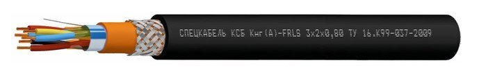 КСБКнг(А)-FRLS 2х2х0,8 (Спецкабель)