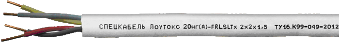 Лоутокс 20нг(А)-FRLSLTx 2х2х0,5
