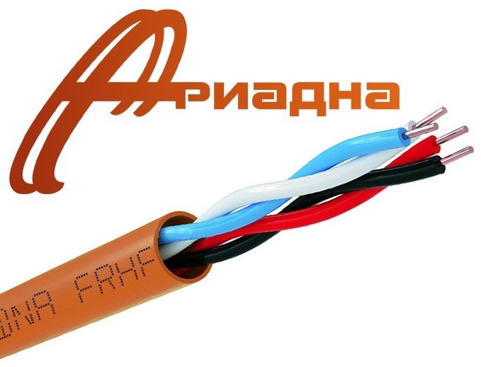 КПСнг(А)-FRHF 2х2х0,75 (Ариадна)