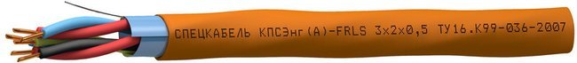 КПСЭнг(А)-FRLS 5х2х0,5 (Спецкабель)