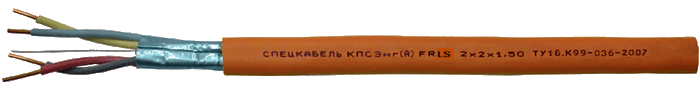 КПСЭнг(А)-FRLS 2х2х0,35 (Спецкабель)