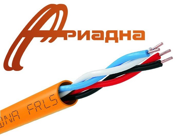 КПСнг(А)-FRLS 2х2х1,5 (Ариадна)