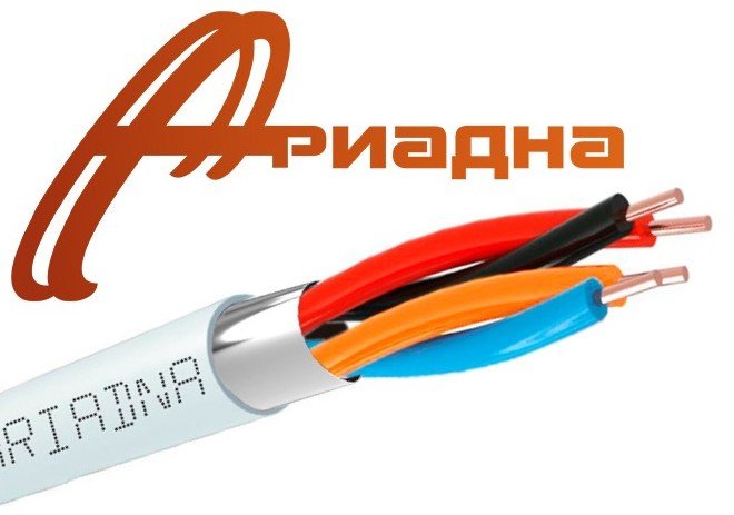 КПСЭнг(А)-FRLSLTx 2х2х1,0 (Ариадна)
