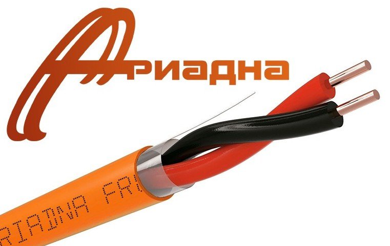 КПСЭнг(А)-FRLS 2х2х0,2 (Ариадна)