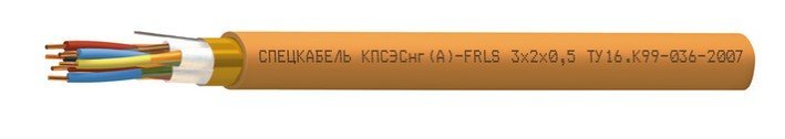 КПСЭСнг(А)-FRLS 1х2х0,2 (Спецкабель)