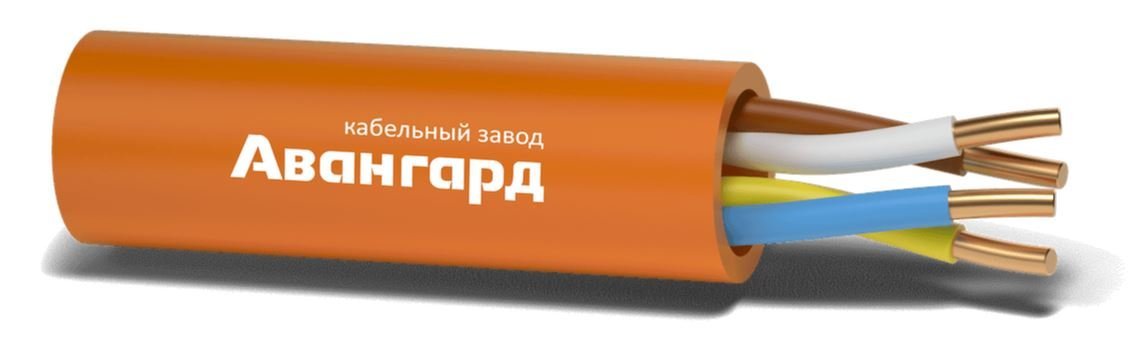КПСнг(А)-FRLS 2х2х2,5 (Авангард)